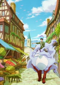 Tondemo Skill de Isekai Hourou Meshi Japanese english subbed
