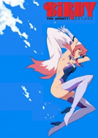 Tetsuwan Birdy Decode Japanese english subbed