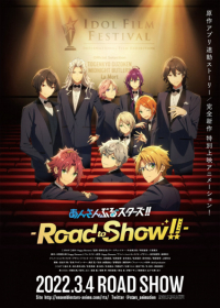 Ensemble Stars!! Road to Show!! Japanese english subbed