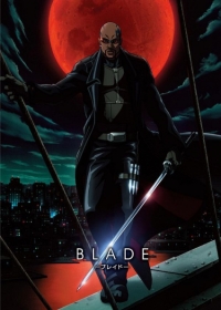 Blade