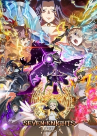 Seven Knights Revolution: Eiyuu no Keishousha Japanese english subbed