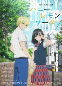 Honey Lemon Soda Japanese english subbed