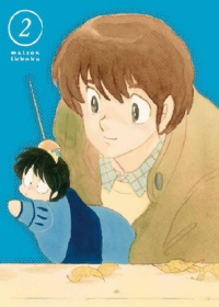 Maison Ikkoku