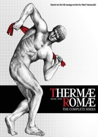 Thermae Romae