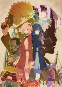 Lycoris Recoil Japanese english subbed