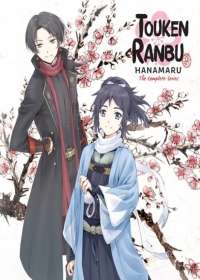 Touken Ranbu: Hanamaru