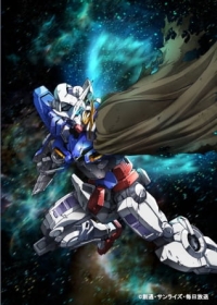 Kidou Senshi Gundam 00 Special Edition Japanese english subbed