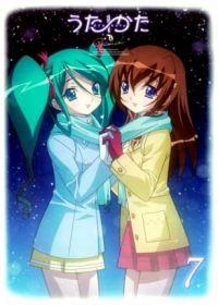 Uta∽Kata: Shotou no Futanatsu Japanese english subbed