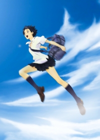 Toki wo Kakeru Shoujo