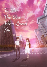 Kimi wo Aishita Hitori no Boku e Japanese english subbed