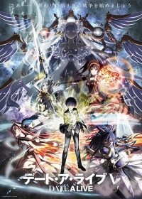Date A Live V Japanese english subbed