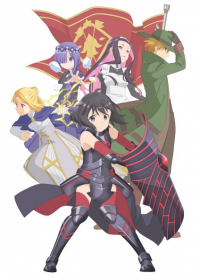 Itai no wa Iya nanode Bougyoryoku ni Kyokufuri Shitai to Omoimasu. 2 Japanese english subbed