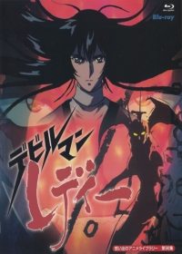 Devilman Lady