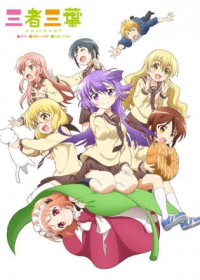Sansha Sanyou Japanese english subbed