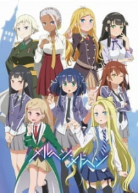 M&auml;rchen M&auml;dchen Specials Japanese english subbed