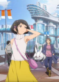 Itsuka Aeru Kimi ni Japanese english subbed