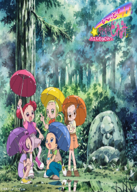 Motto! Ojamajo Doremi: Kaeru Ishi no Himitsu
