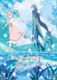 Sugar Apple Fairy Tale Japanese english subbed