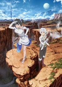 Dungeon ni Deai wo Motomeru no wa Machigatteiru Darou ka II Japanese english subbed