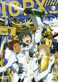 IGPX: Immortal Grand Prix (2005) 2nd Season Japanese english subbed