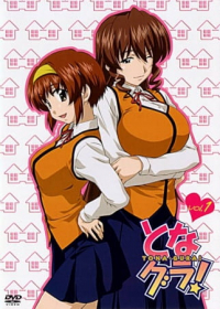 Tonagura! Japanese english subbed