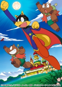 Majime ni Fumajime Kaiketsu Zorori Japanese english subbed