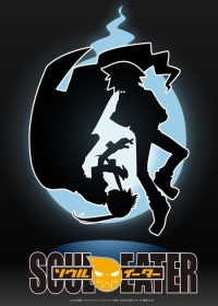 Soul Eater