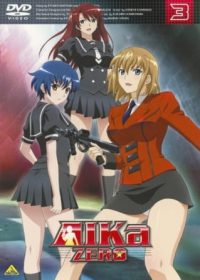AIKa Zero