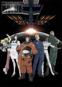 Moonlight Mile 1st Season: Lift Off Japanese english subbed