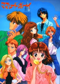 Marmalade Boy
