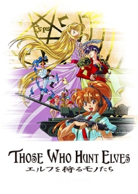 Elf wo Karu Mono-tachi Japanese english subbed