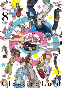 ClassicaLoid