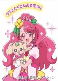 Healin' Good♡Precure
