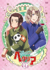 Hetalia: The Beautiful World