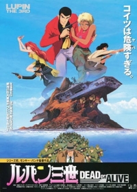 Lupin III: Dead or Alive