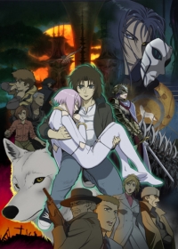 Wolf's Rain