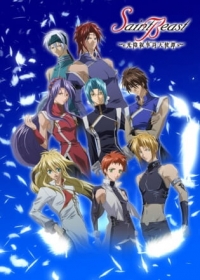 Saint Beast: Kouin Jojishi Tenshi Tan Japanese english subbed
