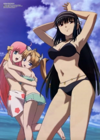 Kimi ga Aruji de Shitsuji ga Ore de Japanese english subbed