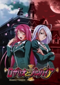 Rosario to Vampire Japanese english subbed