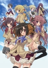 Ebiten: Kouritsu Ebisugawa Koukou Tenmonbu Specials Japanese english subbed