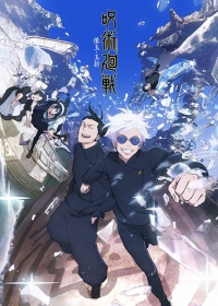 Jujutsu Kaisen 2nd Season Recaps Japanese english subbed