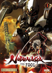 Nobunaga the Fool