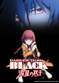 Darker than Black: Ryuusei no Gemini Japanese english subbed