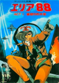 Area 88