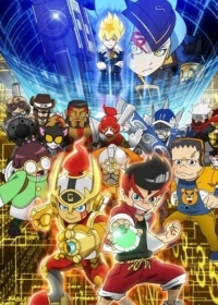 Hero Bank Japanese english subbed
