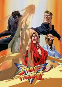 Street Fighter II V