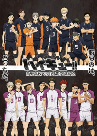 Haikyuu!! Karasuno Koukou vs. Shiratorizawa Gakuen Koukou Japanese english subbed