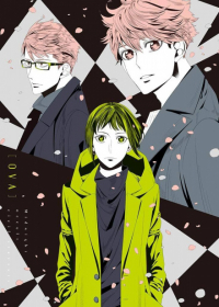 Mayonaka no Occult Koumuin: Fukurokouji to Ano Ko to Ore to Japanese english subbed