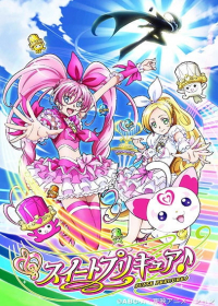 Suite Precure♪