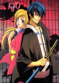 Samurai Deeper Kyou
